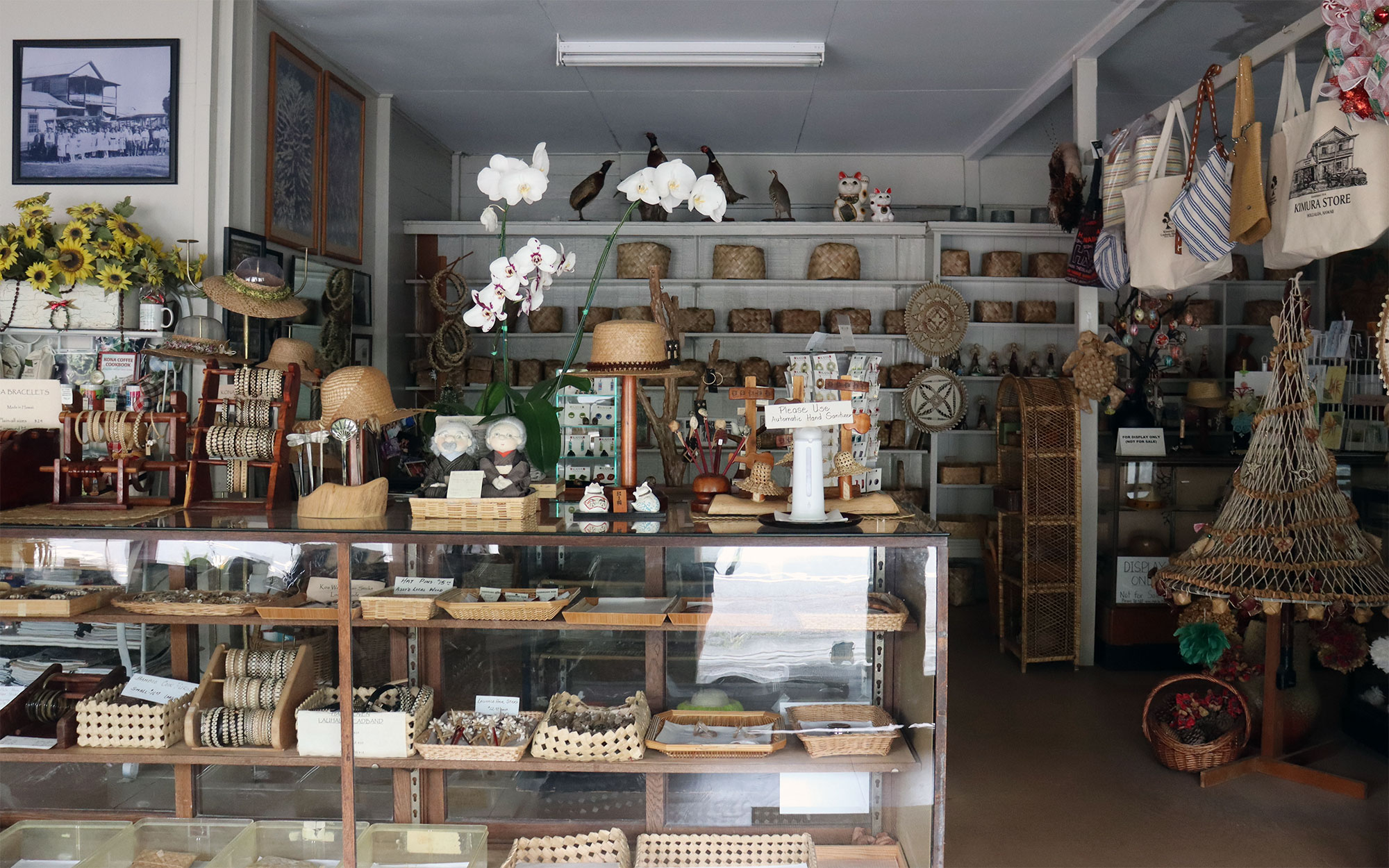 Kimura Lauhala Shop Hawaii Island