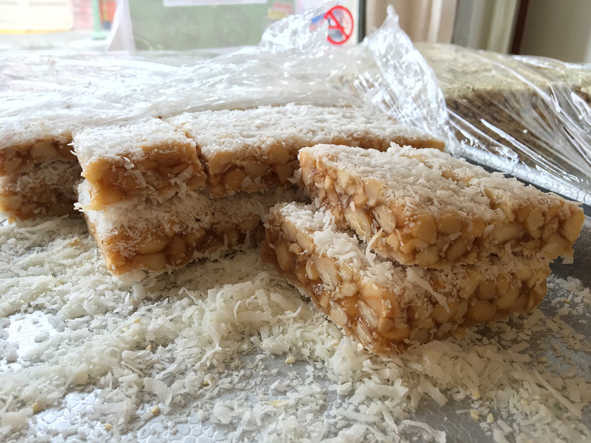 Mac Nut Candy Squares at the Sing Cheong Yuan Bakery